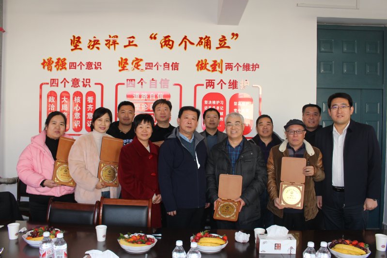 后勤保障处举办“致敬劳动者 最...